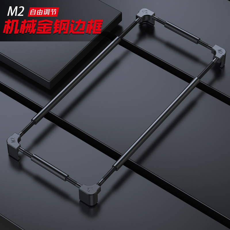 Оригинальный металлический бам – обзор и цена Metal Bumper Aluminum Frame Case