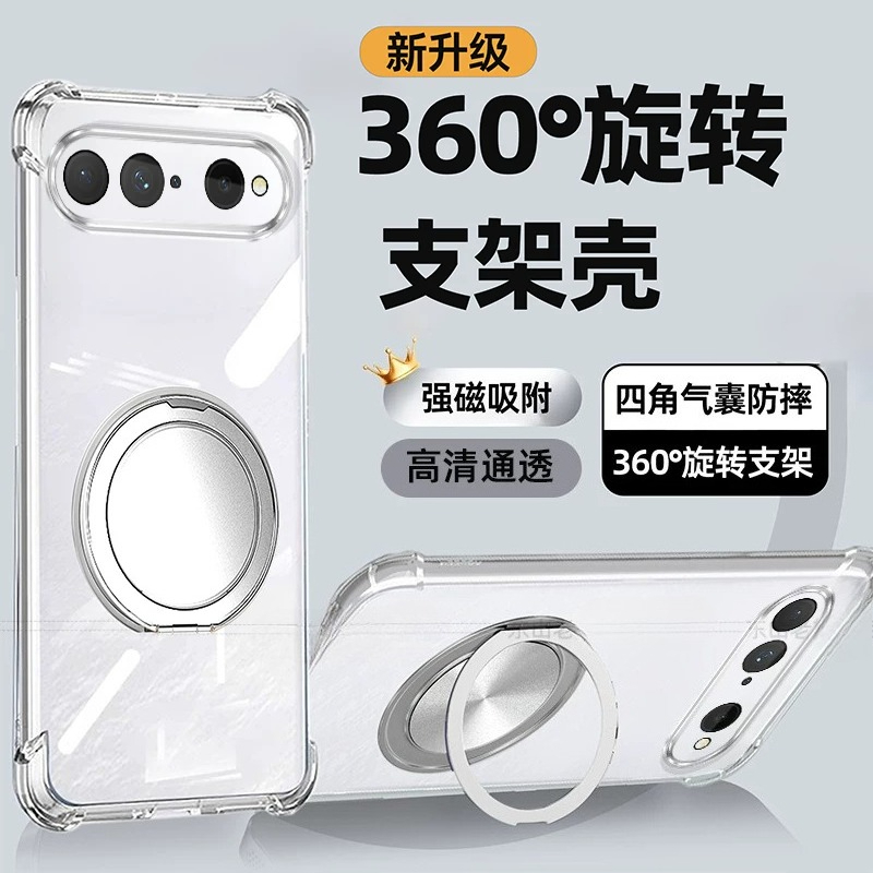 Магнитный чехол-держатель для  – обзор и цена Clear Shockproof Bumper Case
